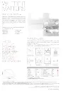 乾霧化機3.webp
