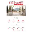 服務3.webp
