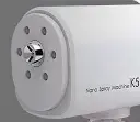 Nano-sprayer-3.webp
